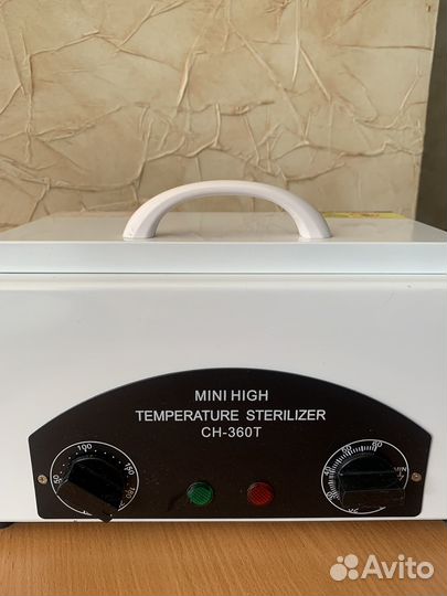 Сухожар CH-360T