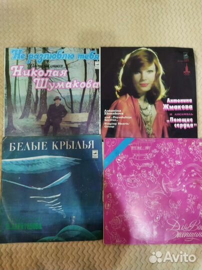 Грампластинки СССР