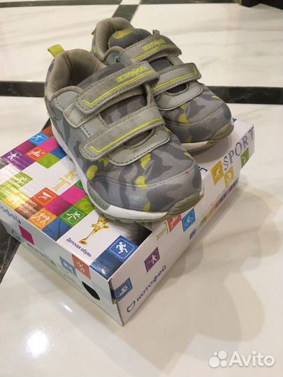 Кроссовки котофей