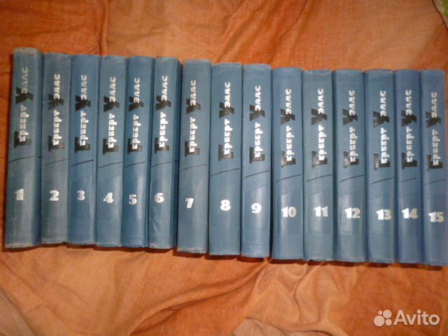 Скотт, Ефремов, Уэллс, Бальзак, Соловьев, Минц