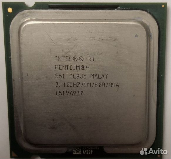 Процессор cpu под socket сокет 775