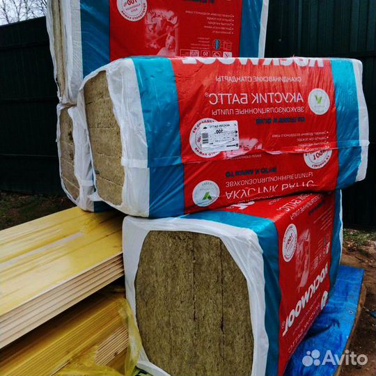 Утеплитель Rockwool