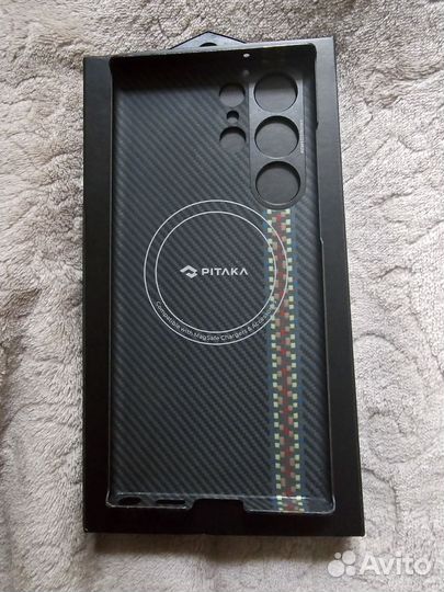 Pitaka Samsung s23 ultra