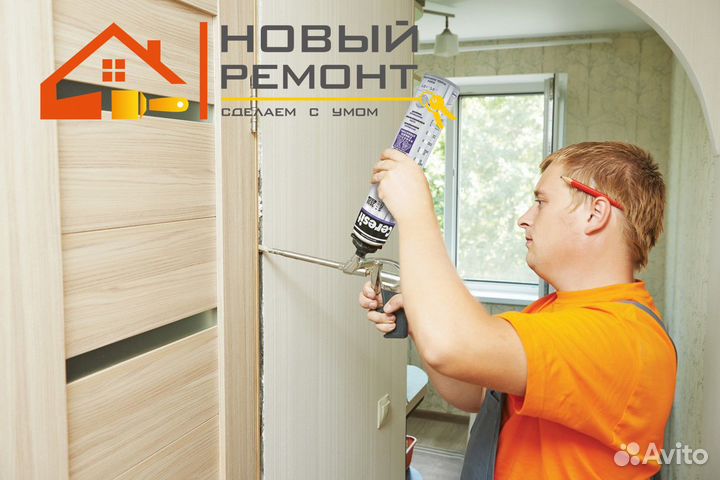 Ремонт квартир частично и под ключ