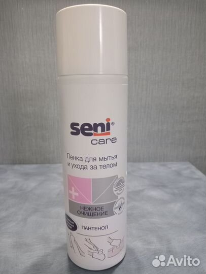 Пенка для мытья и ухода за телом