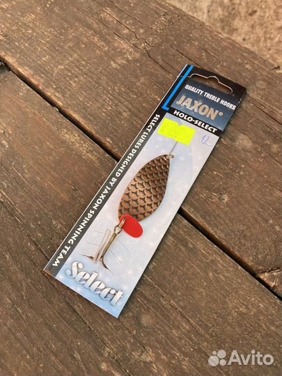 Блесна колебалка Jaxon 12гр