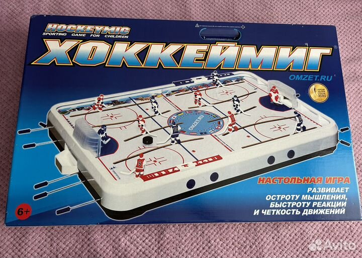 Настольная игра хоккей