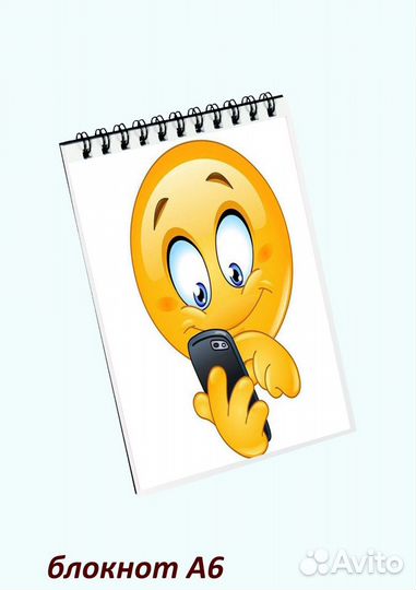 Блокнот с фото