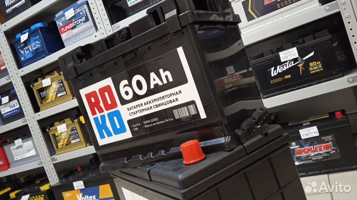 Аккумулятор 60 ач