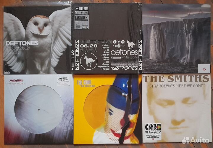 Виниловые пластинки (1)
