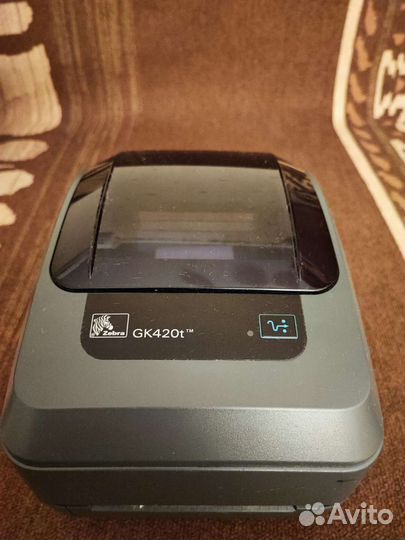 Принтер термотрансферный Zebra GK420t