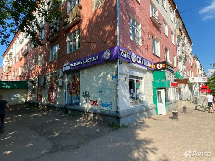 Телефон nokia c20