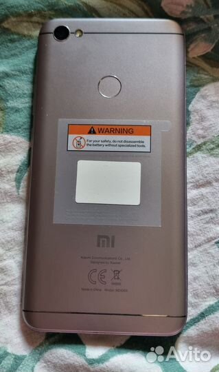 Телефон Xiaomi redmi 5a prime