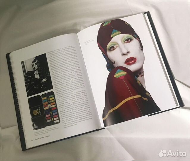 Краски.История макияжа (Элдридж) Продаю до 12.09