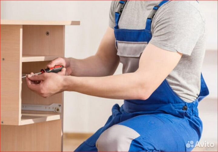 Сборка, разборка и установка мебели