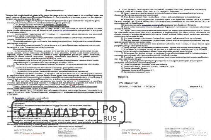 Audi TT 8J (2010-2014) рестайлинг в полный разбор