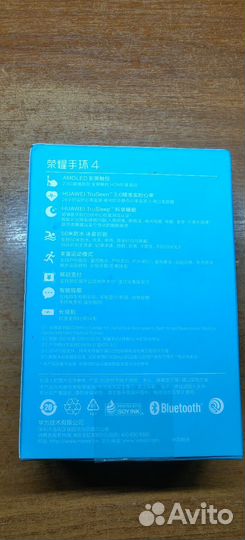 Huawei band 4