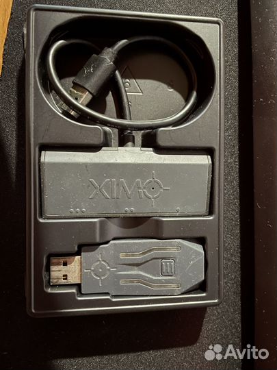 Xim apex