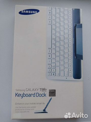 Samsung galaxy keyboard dock tab 7,0 plus