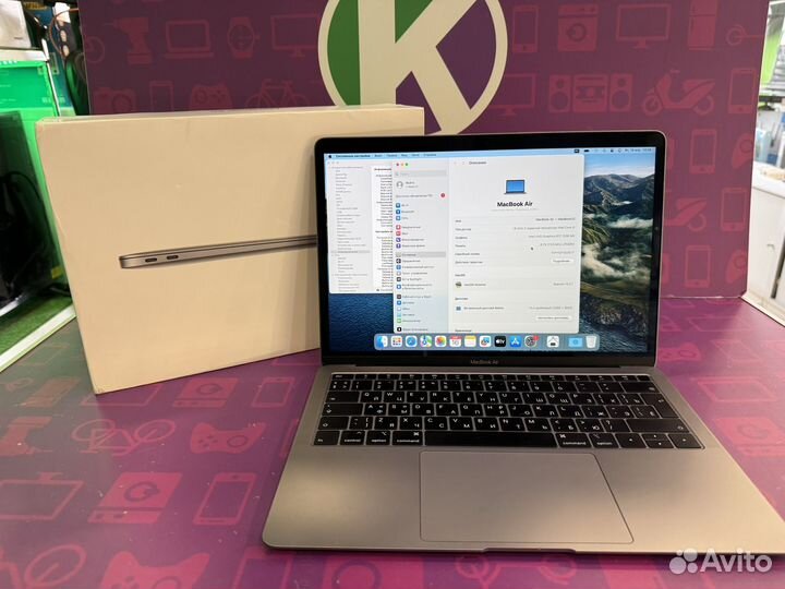 Macbook air 13 2018 retina