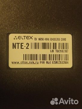 Абонентский терминал оптическй Eltex NTE-2