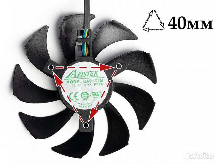 Вентилятор для видеокарты Sapphire Pulse