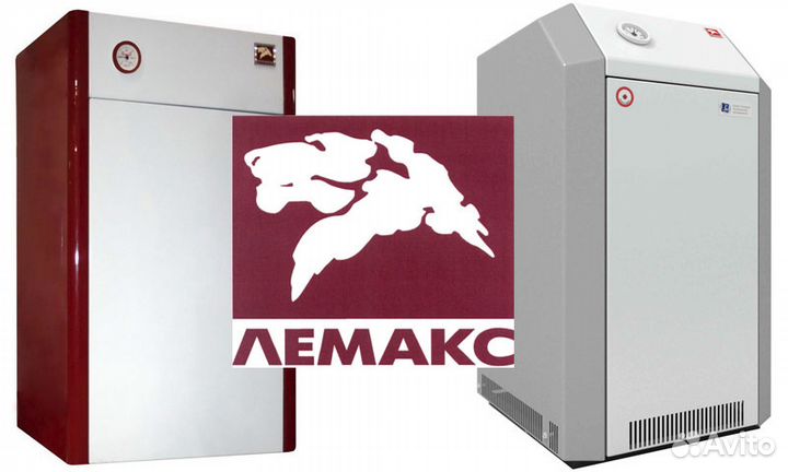 Газоый котел лемакс