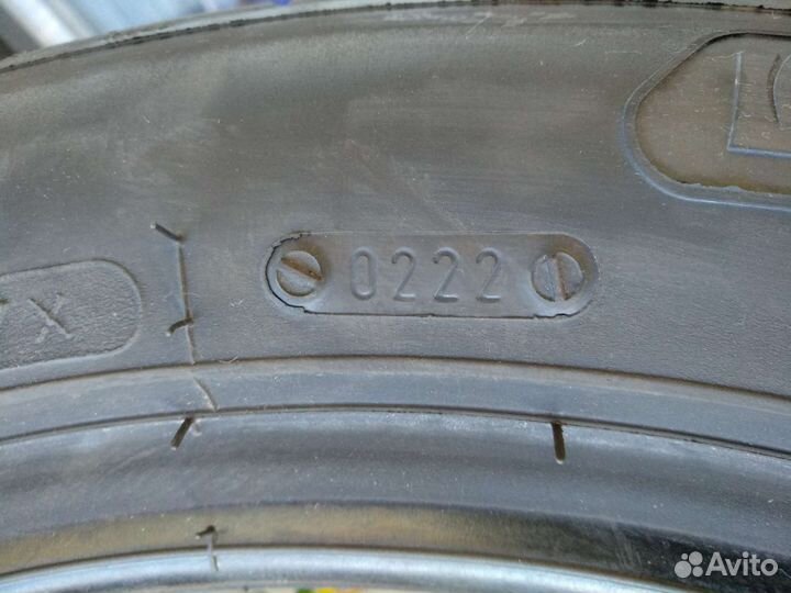 Tigar UHP Ultra High Performance 205/55 R17 95W