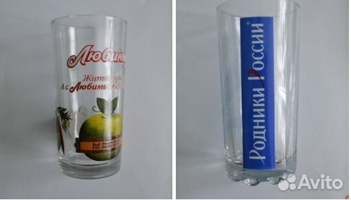 Новые стаканы,кофейные наборы