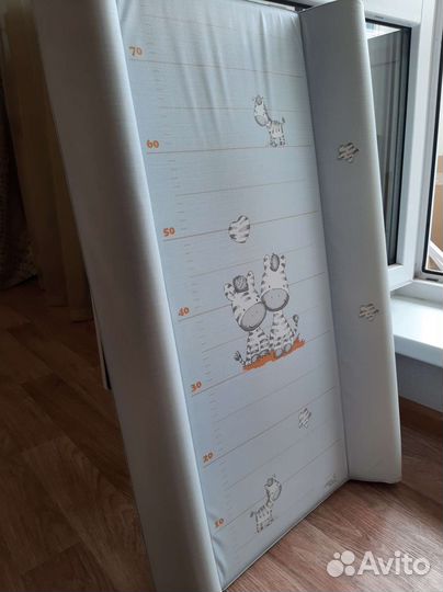 Пеленальная доска