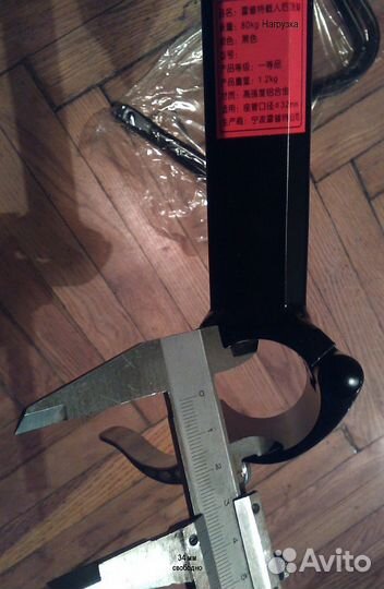 Вело багажники для рам без креплений + диск. тормо