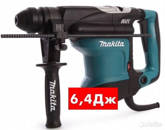 Аренда / прокат перфоратора и дрели