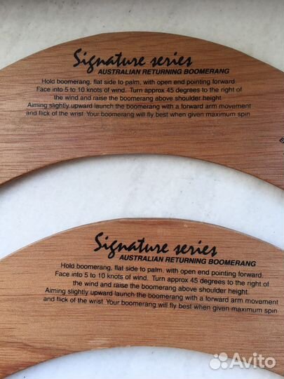 Бумеранг из Австралии