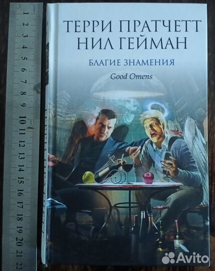 Продам книги
