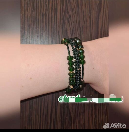 Браслет из бисера и бусин