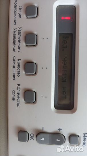 Мфу лазерный brother, hp