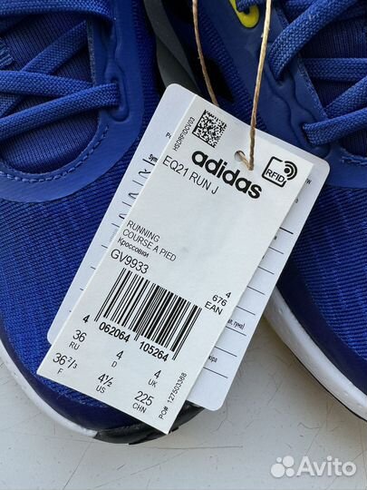 Кроссовки Adidas новые 36,5