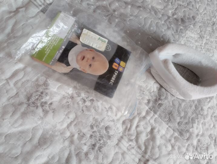 Воротник шанца детский