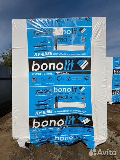 Пеноблок 250 600