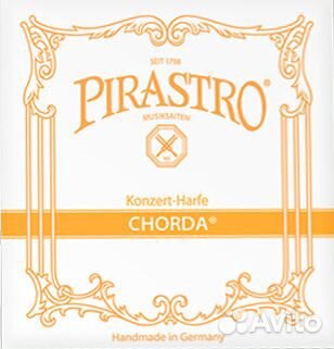 Pirastro Chorda 173023 струны для арфы, 3 октава