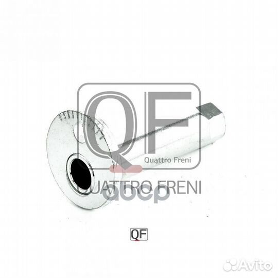 Болт-эксцентрик Toyota QF60D00005 quattro freni