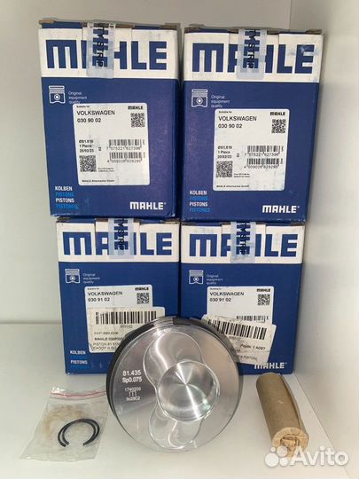 Комплект поршней Mahle VW Caddy BDJ, BST 2.0SDI