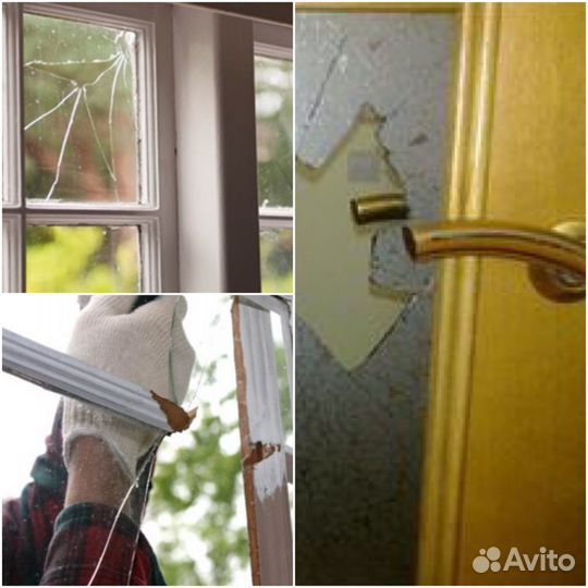 Замена разбитого стекла в окне