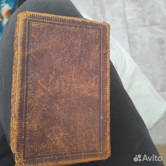 Старинная церковная книга