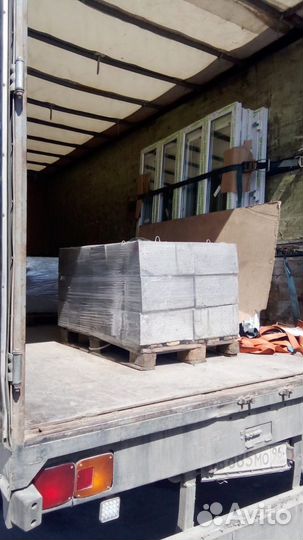 Переезды межгород от 1.5 тонн