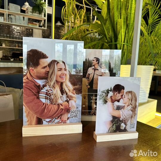 Постер на праздник