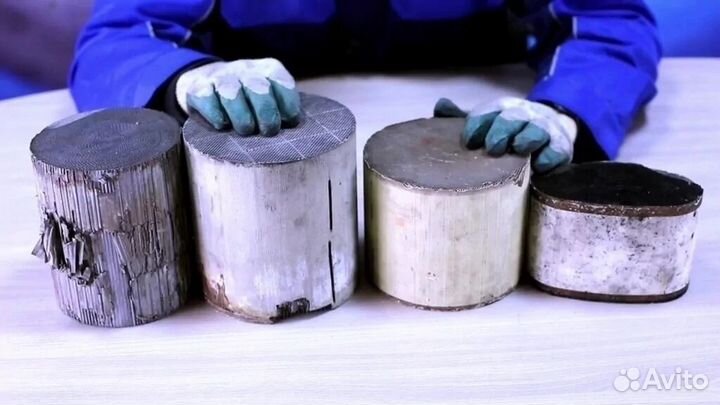 Автокатализатор пункт приема