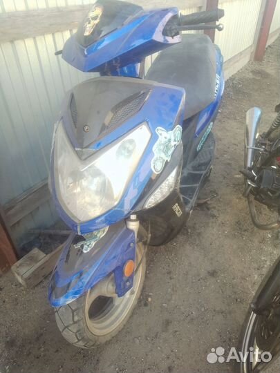 Скутер raser 50-15 k