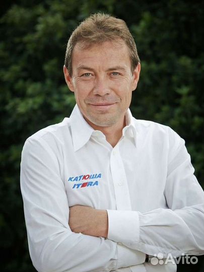 Рубашка белая велосипедной команды Катюша