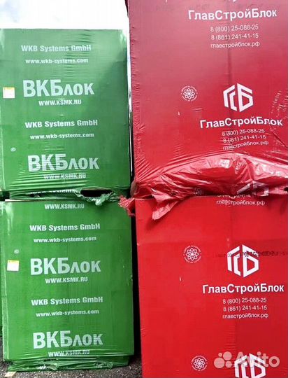 Газоблок Д400 главстройблок